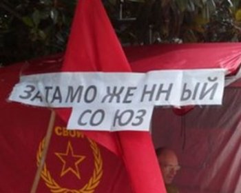 В Одессе состоялся Марш единства