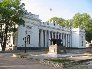 Какие вопросы рассмотрят члены Одесского исполкома 8 ноября