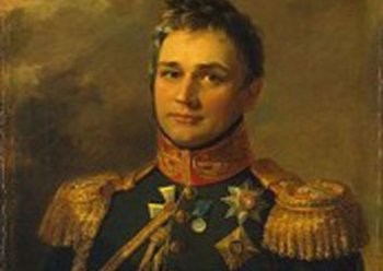 День памяти светлейшего князя Михаила Воронцова