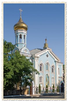 Сегодня праздник иконы Божией Матери "Всех скорбящих Радость"
