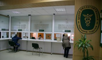 Жителям раздадут специальную брошюру по налогоам