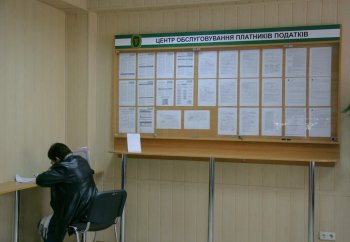 Жителям раздадут специальную брошюру по налогоам