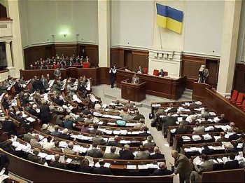  Рада пока не назначила местные выборы