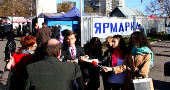 На Киевском рынке прошла большая ярмарка