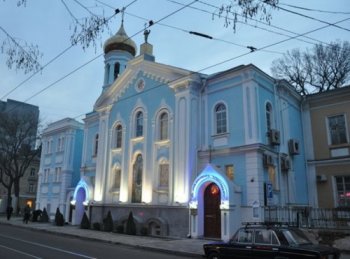 Храм иконы Пресвятой Богородицы «Всех Скорбящих Радость» в Одессе: деятельное милосердие