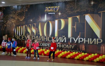 В Одессе открылся фестиваль спортивного танца «Алые паруса» (фото)