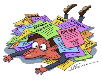На среднюю зарплату украинцу не снять даже однокомнатную квартиру