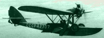 Летающая лодка Ш-2
