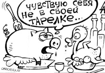 У двух районов Одесской области будут новые руководители?