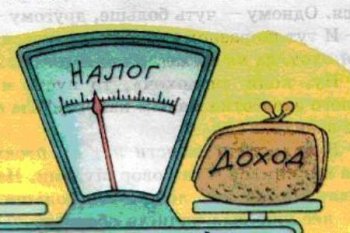 В Одесской области объемы возмещения НДС возросли в полтора раза