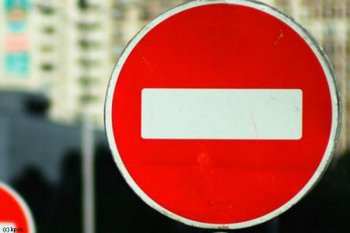 Движение транспорта на участке проспекта Свободы в Одессе будет закрыто 16-25 ноября