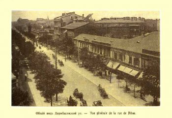106 лет назад ушел из жизни градоначальник Одессы Василий Новицкий
