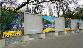В Аркадии появился «секретный объект» (фото)