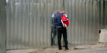 В Аркадии появился «секретный объект» (фото)