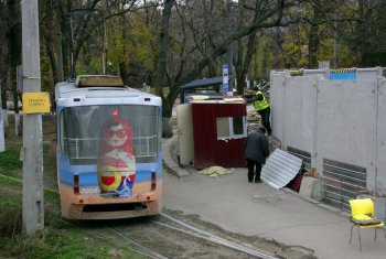 В Аркадии появился «секретный объект» (фото)