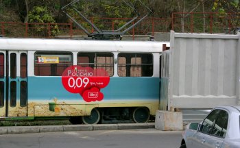 В Аркадии появился «секретный объект» (фото)