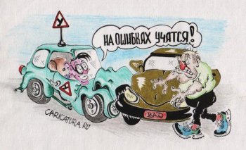 Прокуратура начала проверку одесских автошкол