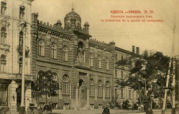 Увлечение вегетарианством в Одессе 101 год назад 