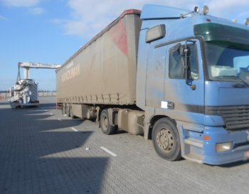 Сканеры на Южной таможне Миндоходов выявили килограмм героина