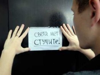 На каких улицах Одессы завтра не будет света