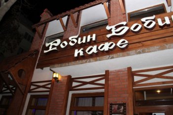 В Одессе идут проверки популярных ресторанов, кафе и баров: курить – здоровью и бизнесу вредить