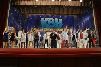 Светлана Фабрикант: «У игры КВН нет аналогов» (фото)