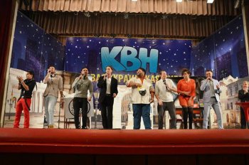 Светлана Фабрикант: «У игры КВН нет аналогов» (фото)