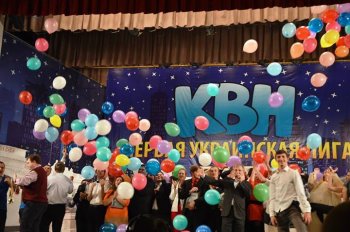 Светлана Фабрикант: «У игры КВН нет аналогов» (фото)