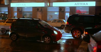Одесса погрузилась во тьму (фото)
