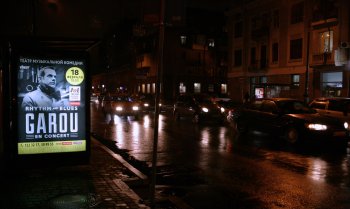 Одесса погрузилась во тьму (фото)