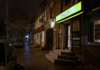 Одесса погрузилась во тьму (фото)