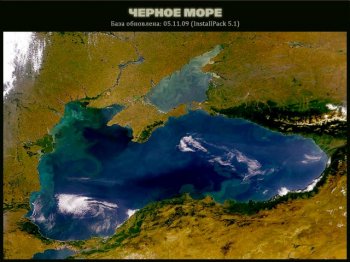Охрана атмосферного воздуха имеет огромное значение для всего человечества