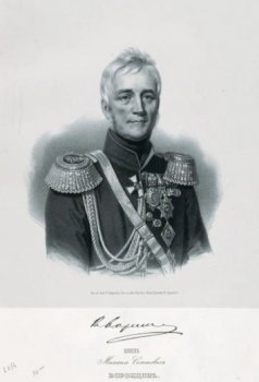 150 лет назад в Одессе был торжественно открыт памятник князю Михаилу  Воронцову