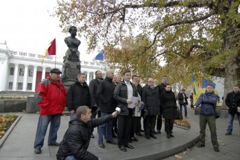 Ради Евро Юсов и Чайчук декламировали Пушкина (фото)