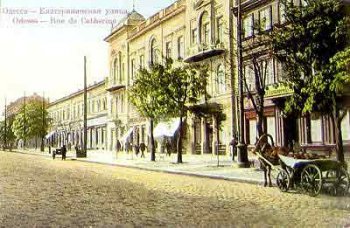 Первая русская революция в Одессе и бомбы от «Золотой маски»