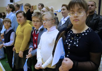Под крылом ангела