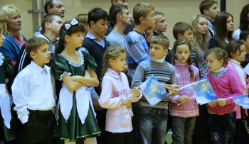 Под крылом ангела