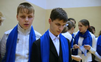 Под крылом ангела