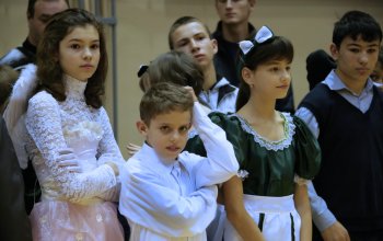 Под крылом ангела