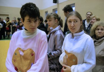 Под крылом ангела