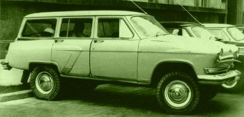 Волга ГАЗ-21: Главный автомобиль 60-х