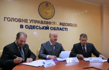 Одесские налоговики подписали соглашение с налогоплательщиками