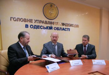 Одесские налоговики подписали соглашение с налогоплательщиками