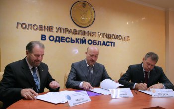 Одесские налоговики подписали соглашение с налогоплательщиками