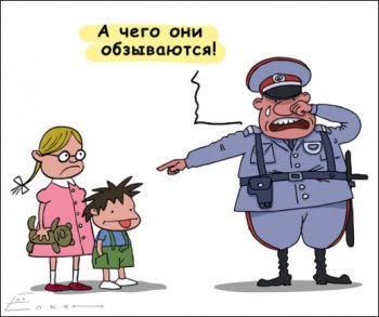 В Одессе вынесен судебный приговор фальшивому «милиционеру»