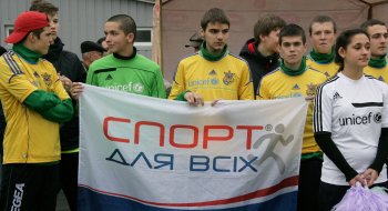 Дети-сироты и сложные подростки смогут играть в футбол на «Спартаке»