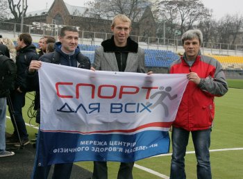 Дети-сироты и сложные подростки смогут играть в футбол на «Спартаке»