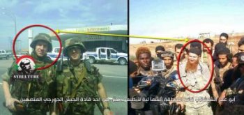 Сводка событий в провинциях Сирии за 21 ноября