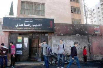 Сводка событий в провинциях Сирии за 21 ноября