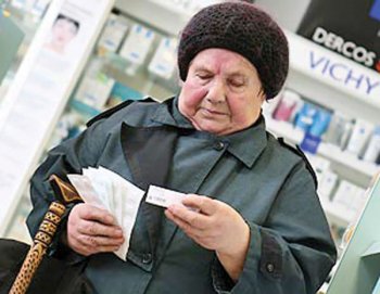 Предприниматели теперь платят пенсионный сбор в налоговую инспекцию